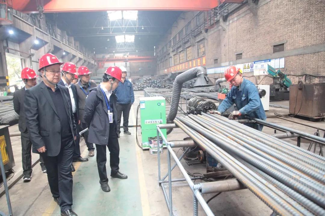 龙钢集团迎接《混凝土结构用成型钢筋加工配送中心建设与管理规范》团体标准现场评审 龙钢集团迎接《混凝土结构用成型钢筋加工配送中心建设与管理规范》团体标准现场评审