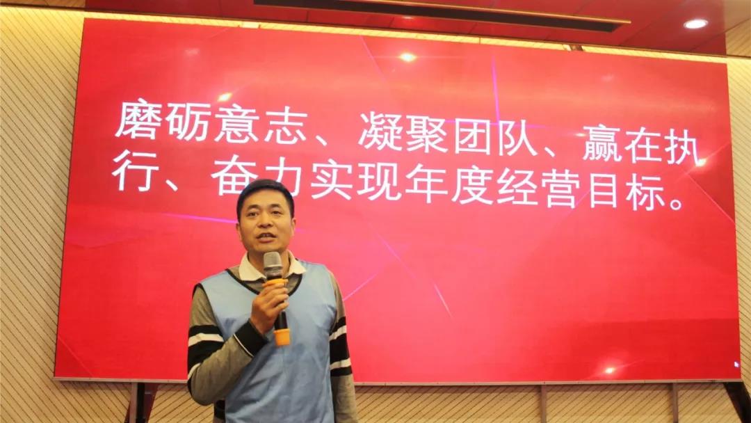 磨练意志,超越自我,凝聚团队,赢在执行——酒店板块开展2019年度员工素质集训活动 磨练意志,超越自我,凝聚团队,赢在执行——酒店板块开展2019年度员工素质集训活动