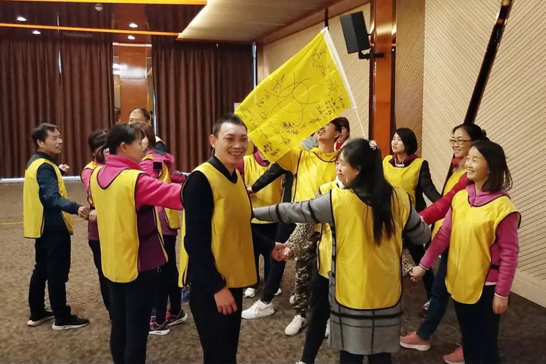 磨练意志,超越自我,凝聚团队,赢在执行——酒店板块开展2019年度员工素质集训活动 磨练意志,超越自我,凝聚团队,赢在执行——酒店板块开展2019年度员工素质集训活动