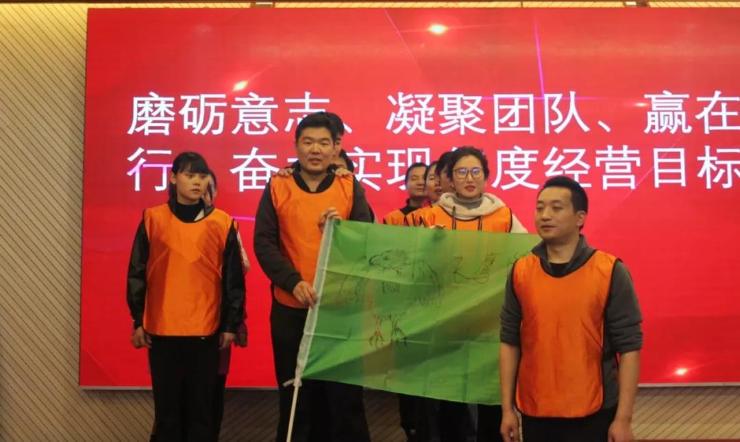 磨练意志,超越自我,凝聚团队,赢在执行——酒店板块开展2019年度员工素质集训活动 磨练意志,超越自我,凝聚团队,赢在执行——酒店板块开展2019年度员工素质集训活动