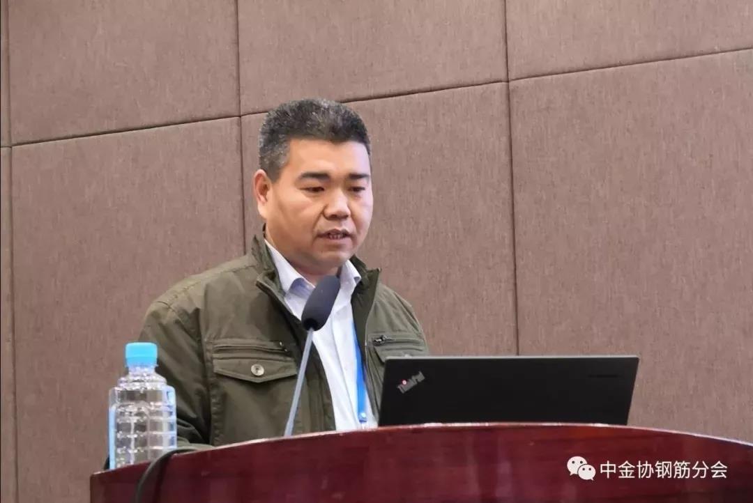 龙钢集团参加全国成型钢筋加工产业链发展论坛 龙钢集团参加全国成型钢筋加工产业链发展论坛