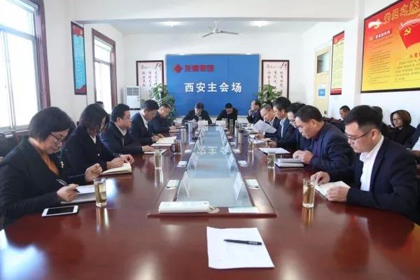 龙钢集团精益管理周工作例会强调: 聚焦新项目 培育新动能 龙钢集团精益管理周工作例会强调: 聚焦新项目 培育新动能