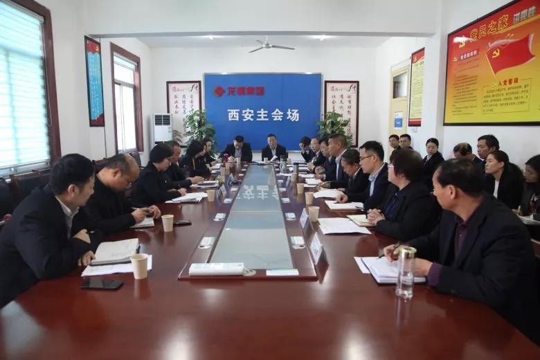精准发力提升管理 推进钢加业务高质量发展 精准发力提升管理 推进钢加业务高质量发展