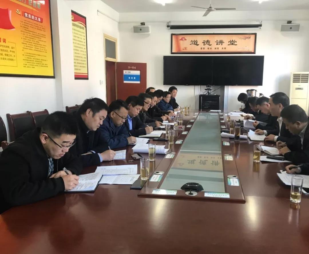 龙钢集团召开“十四五”节能环保规划安排会议 龙钢集团召开“十四五”节能环保规划安排会议