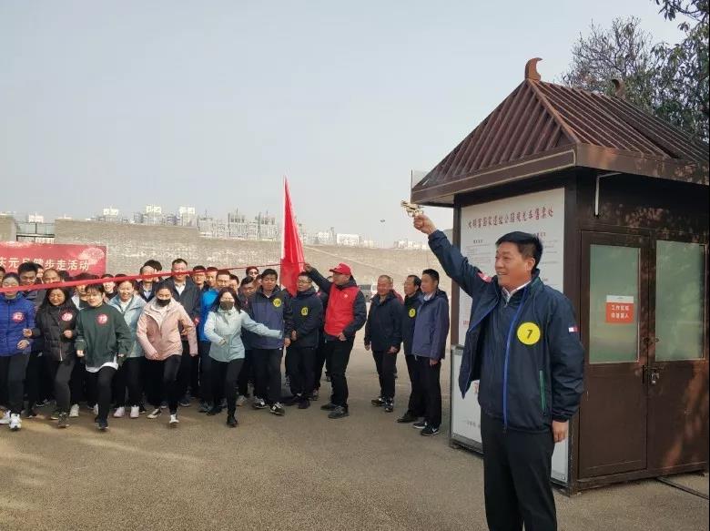 守初心 担使命,坚定信心健步走向2020! 守初心 担使命,坚定信心健步走向2020!