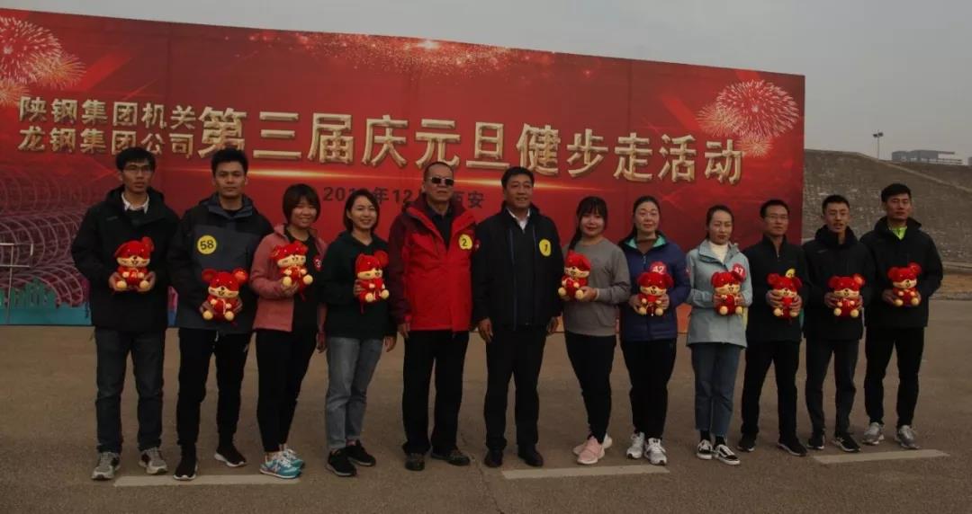 守初心 担使命,坚定信心健步走向2020! 守初心 担使命,坚定信心健步走向2020!