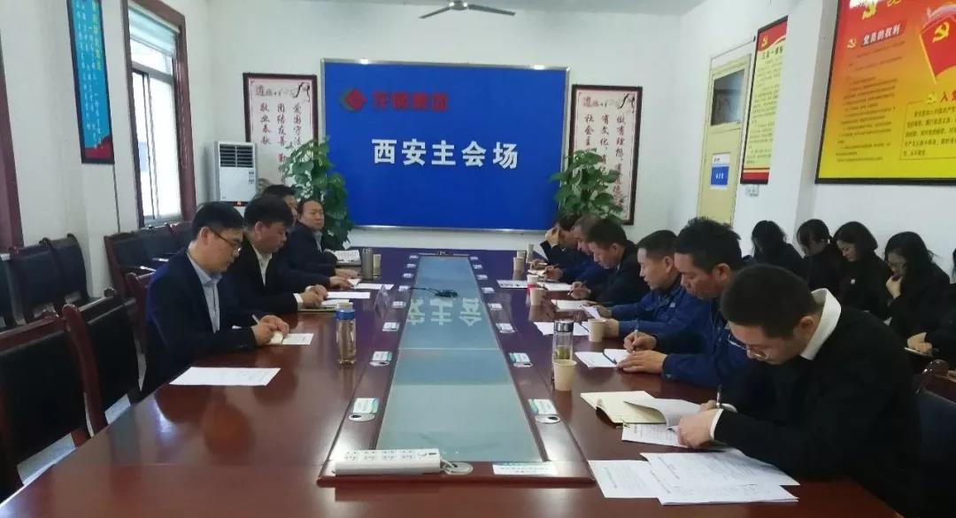 陈林林专项指导钢加公司安全生产整治工作 陈林林专项指导钢加公司安全生产整治工作