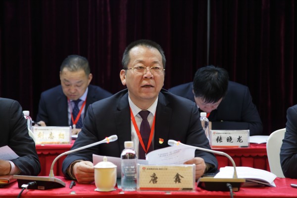 龙钢集团召开三届三次职工(会员)代表大会暨2020年工作会 龙钢集团召开三届三次职工(会员)代表大会暨2020年工作会