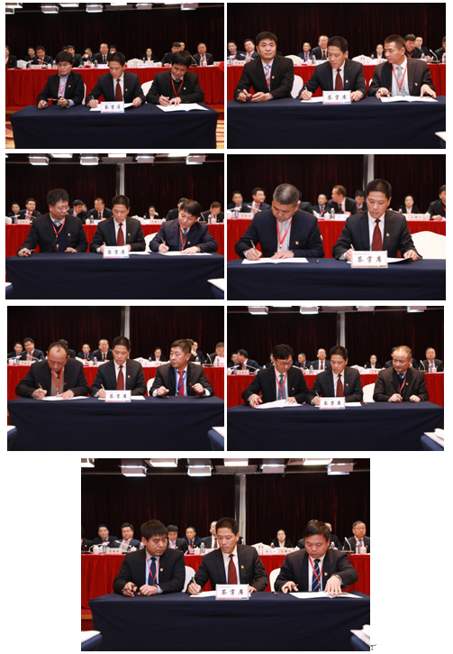 龙钢集团召开三届三次职工(会员)代表大会暨2020年工作会 龙钢集团召开三届三次职工(会员)代表大会暨2020年工作会