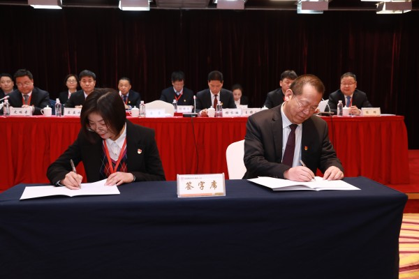 龙钢集团召开三届三次职工(会员)代表大会暨2020年工作会 龙钢集团召开三届三次职工(会员)代表大会暨2020年工作会