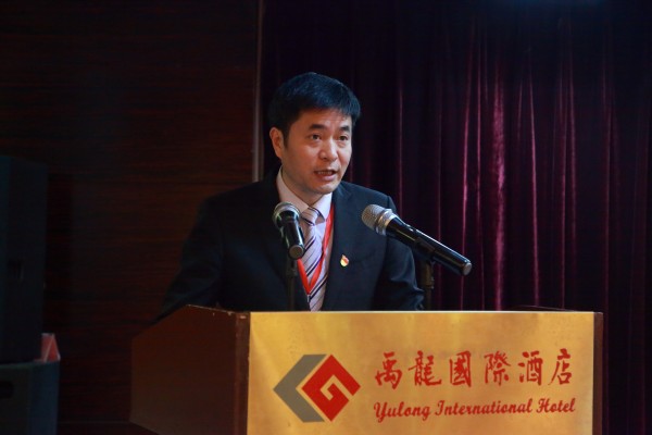 龙钢集团召开三届三次职工(会员)代表大会暨2020年工作会 龙钢集团召开三届三次职工(会员)代表大会暨2020年工作会