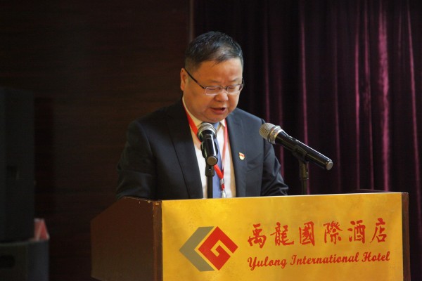 龙钢集团召开三届三次职工(会员)代表大会暨2020年工作会 龙钢集团召开三届三次职工(会员)代表大会暨2020年工作会
