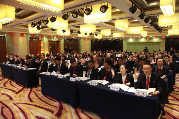 龙钢集团召开三届三次职工(会员)代表大会暨2020年工作会 龙钢集团召开三届三次职工(会员)代表大会暨2020年工作会