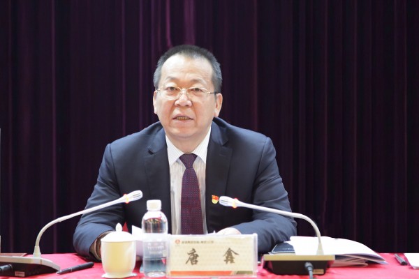 龙钢集团公司党委召开2020年工作会议 龙钢集团公司党委召开2020年工作会议