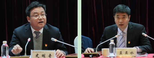 龙钢集团公司党委召开2020年工作会议 龙钢集团公司党委召开2020年工作会议