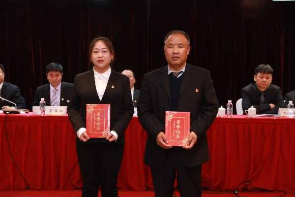 龙钢集团公司党委召开2020年工作会议 龙钢集团公司党委召开2020年工作会议
