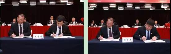 龙钢集团公司党委召开2020年工作会议 龙钢集团公司党委召开2020年工作会议