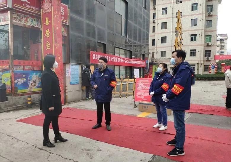 龙钢集团慰问西轧及禹华园小区防疫一线人员 龙钢集团慰问西轧及禹华园小区防疫一线人员