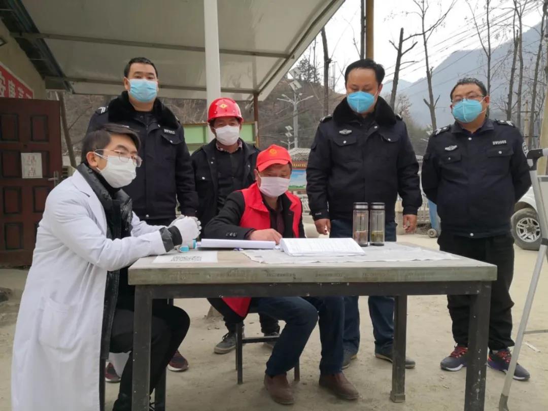 疫情防控前沿的轶事 疫情防控前沿的轶事