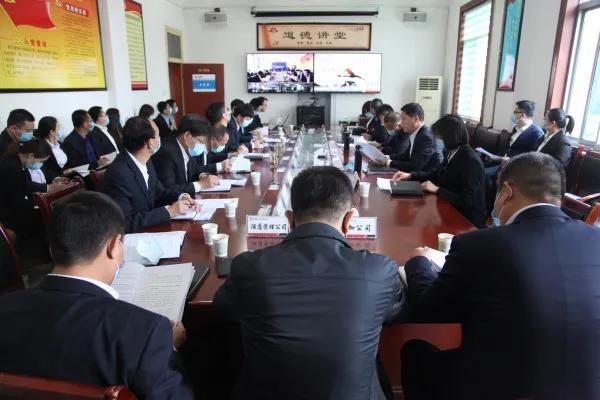 龙钢集团召开2020年对标管理工作会 龙钢集团召开2020年对标管理工作会