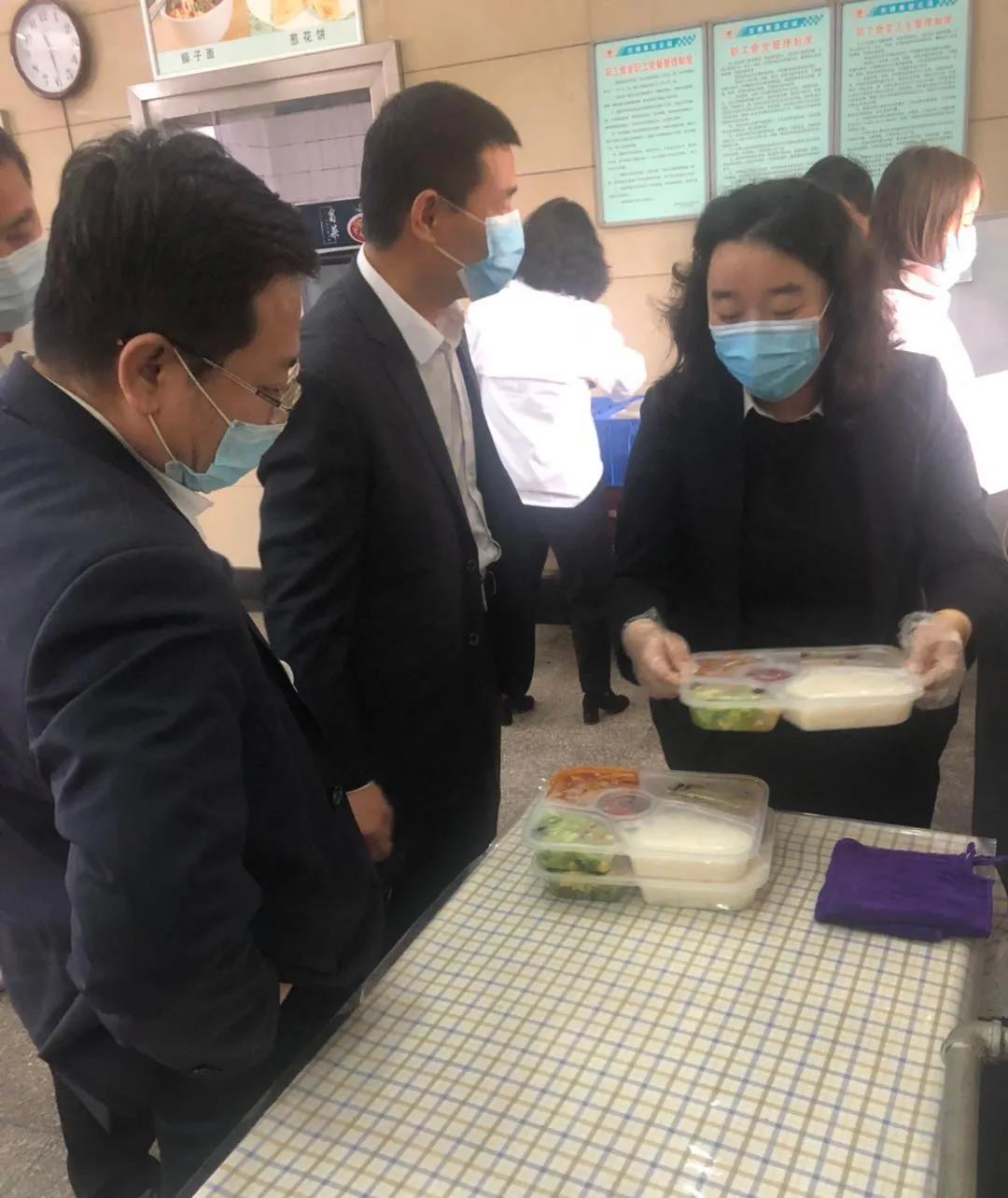 让员工吃得放心、安心、舒心——禹龙国际酒店召开员工餐厅改善工作专题会