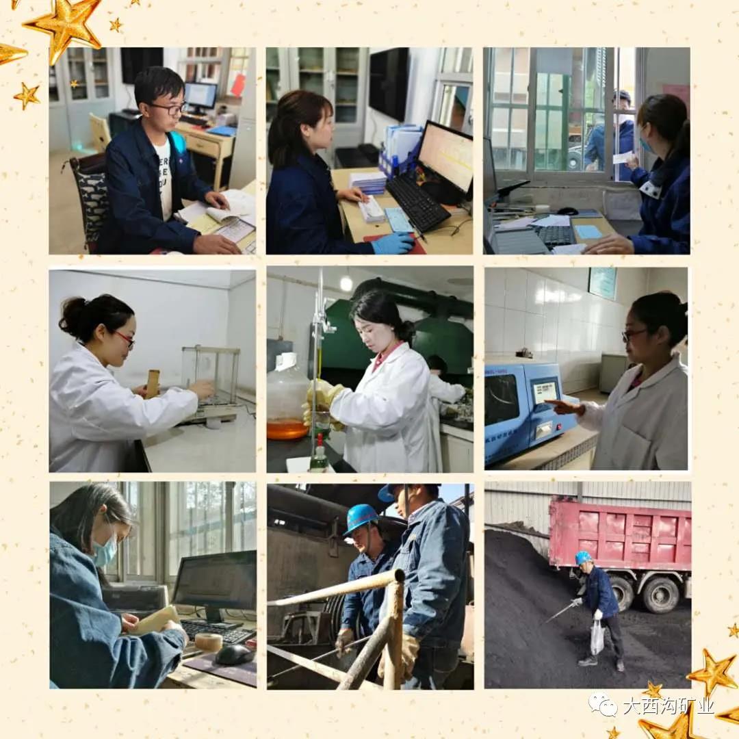 一样的节日 不一样的青春 一样的节日 不一样的青春