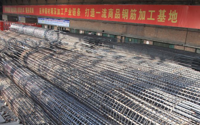 “禹龙”钢材携手葛洲坝集团助力西安地铁建设提档加速 “禹龙”钢材携手葛洲坝集团助力西安地铁建设提档加速