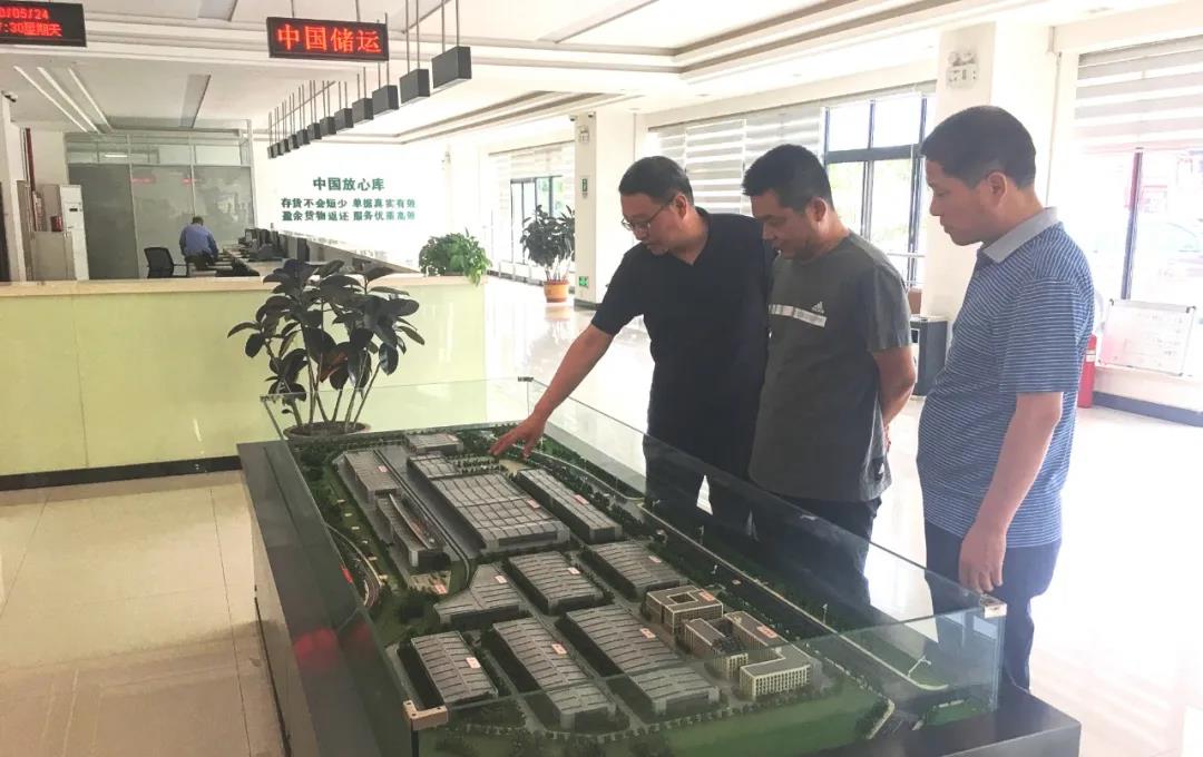 对标交流 笃力奋进 推动钢材加工配送物流产业发展 对标交流 笃力奋进 推动钢材加工配送物流产业发展