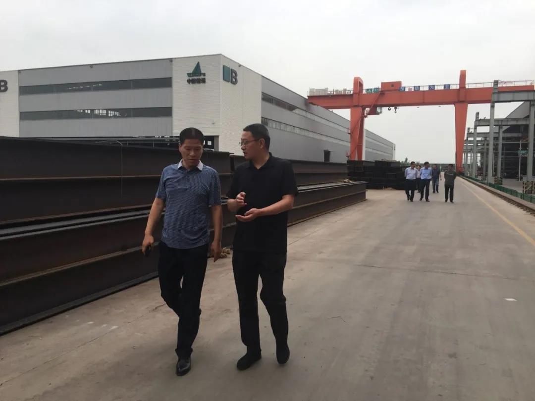 对标交流 笃力奋进 推动钢材加工配送物流产业发展 对标交流 笃力奋进 推动钢材加工配送物流产业发展