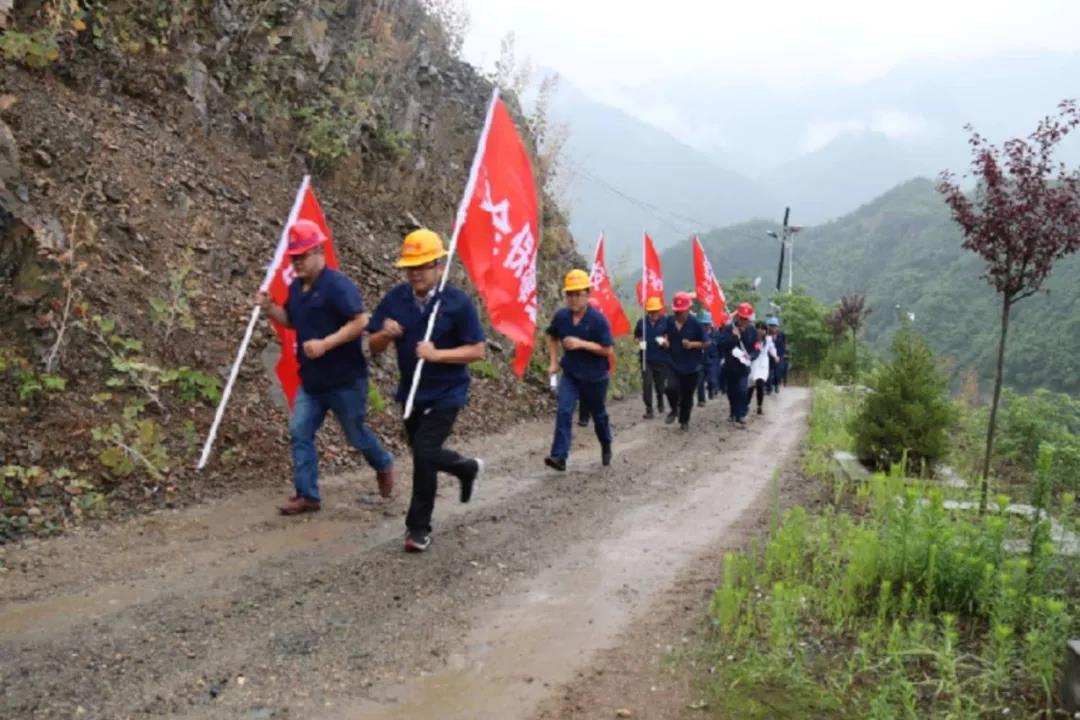 强化应急能力 保障生产安全——大西沟矿业公司开展安全防汛应急救援演练