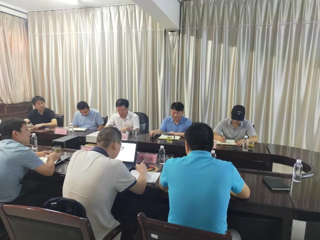 龙钢集团召开60万吨钢渣/矿渣复合微粉项目初步设计优化专题会
