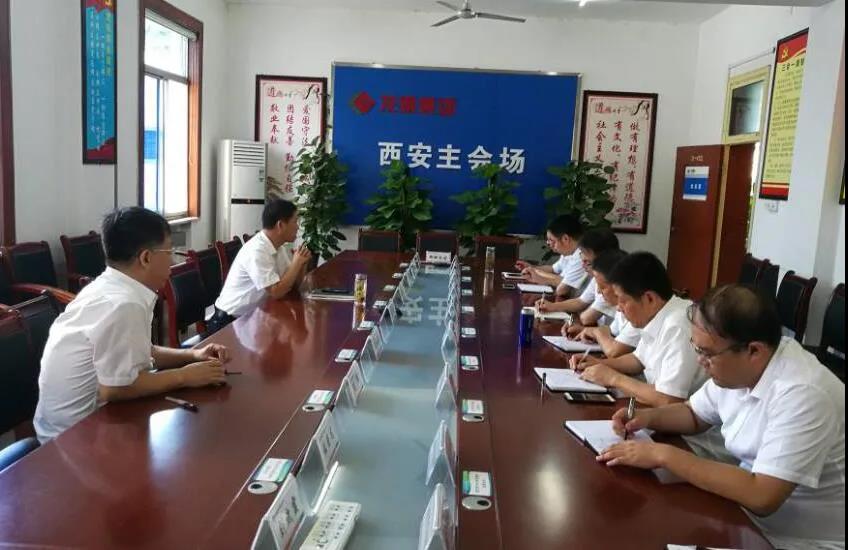 强化工作举措 加速西轧住房项目推进 强化工作举措 加速西轧住房项目推进