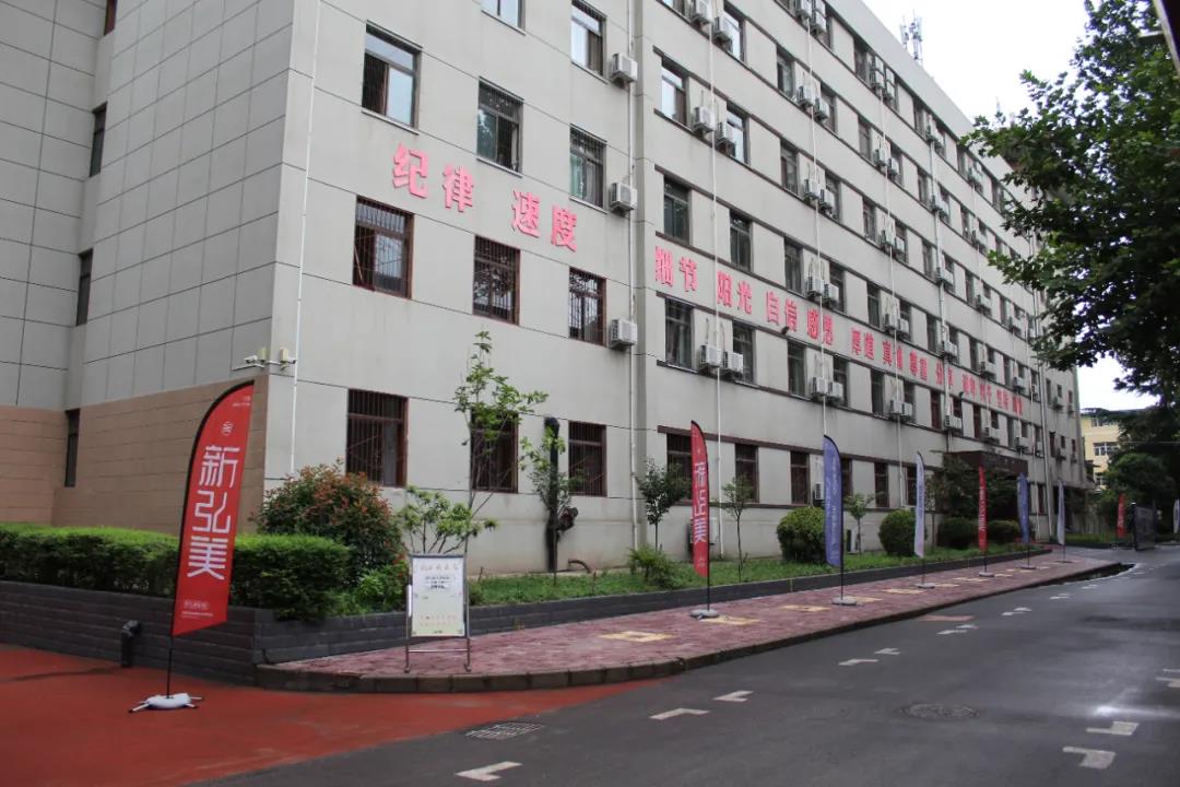 陈林林到西钢红光公司调研