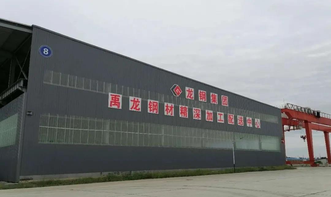 杨召朋到泾阳钢加基地调研安全生产工作 杨召朋到泾阳钢加基地调研安全生产工作