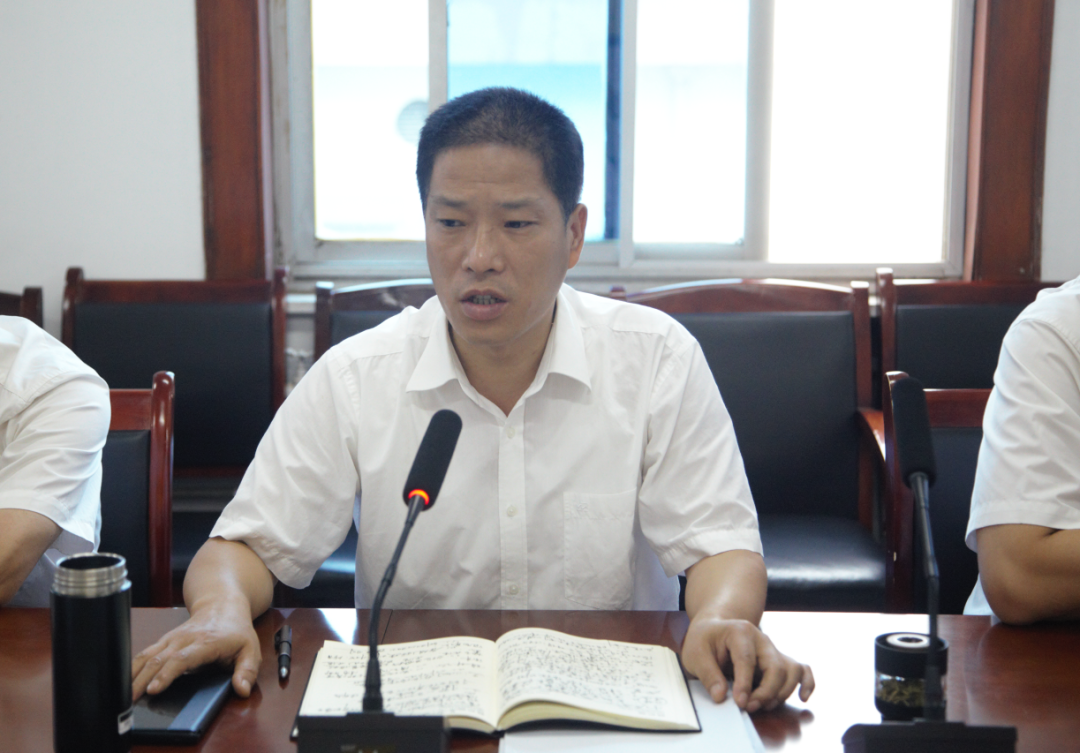 杨召朋在总经理办公（扩大）会上强调： 坚定信心 强化协作 聚焦重点 狠抓落实