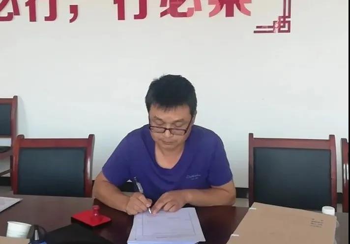 “弘扬延安精神 我为非钢贡献”大讨论之二十六