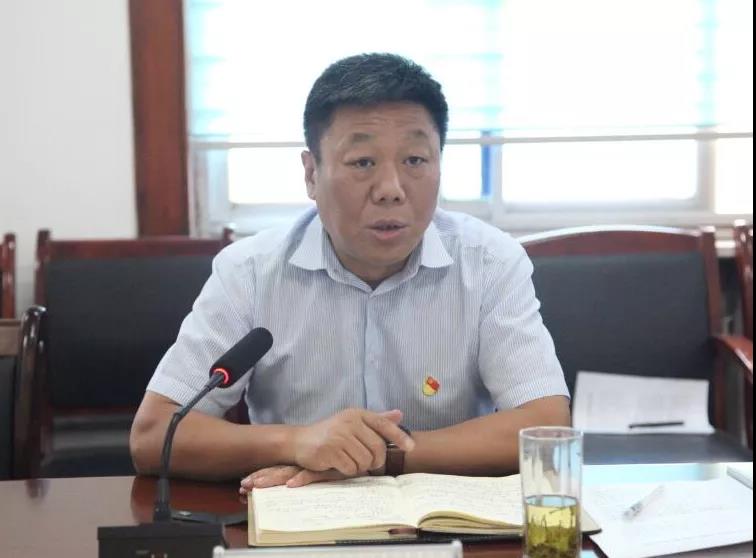龙钢集团党委召开“党建领航、班子引领、干部走在前列”“三基三对标”专题汇报会