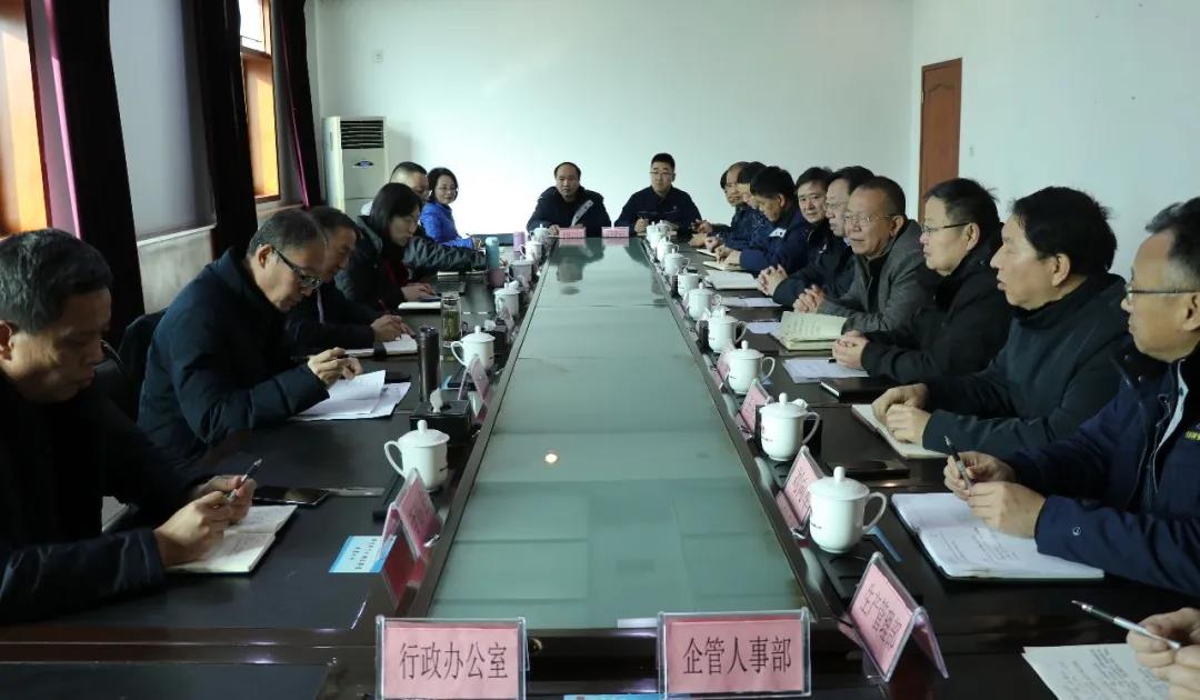 陕煤集团副董事长郑忠堂深入龙钢集团大西沟矿业公司调研指导工作 陕煤集团副董事长郑忠堂深入龙钢集团大西沟矿业公司调研指导工作