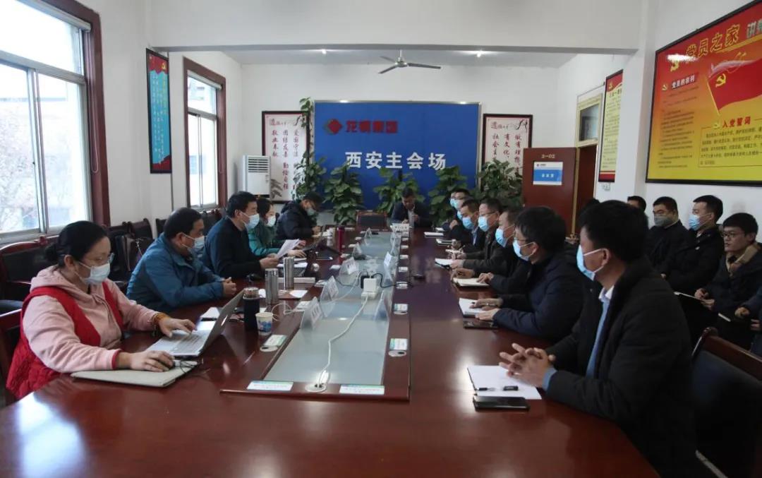 龙钢集团公司通过一体化管理体系监督审核 龙钢集团公司通过一体化管理体系监督审核