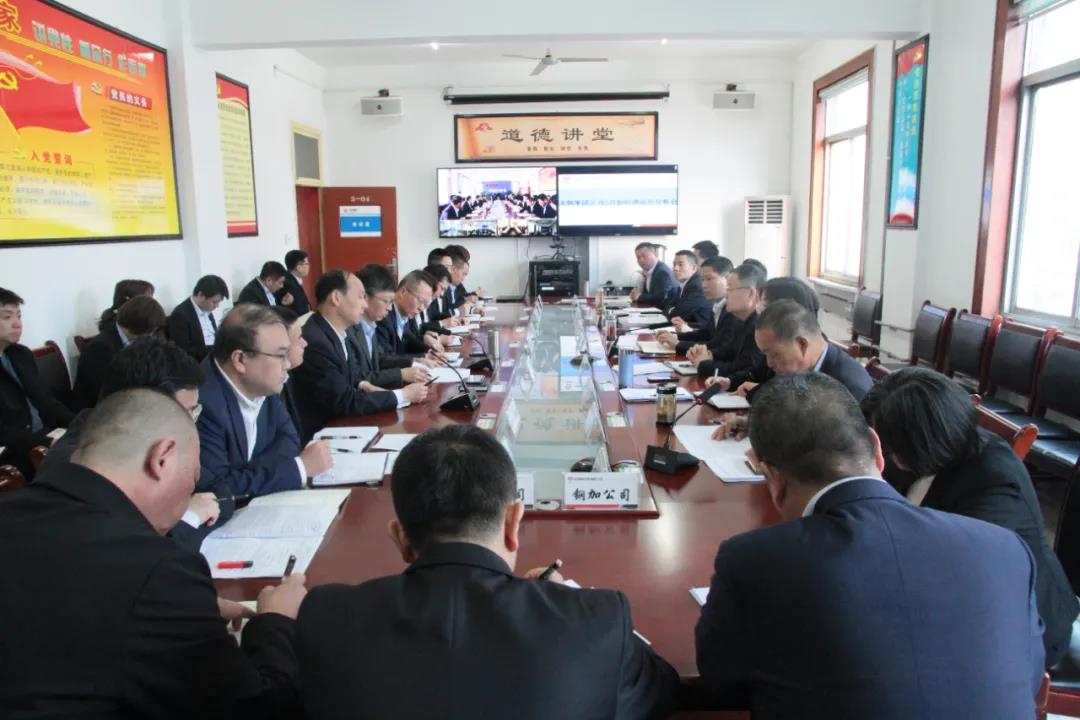 龙钢集团召开2月份经济运行分析会 龙钢集团召开2月份经济运行分析会