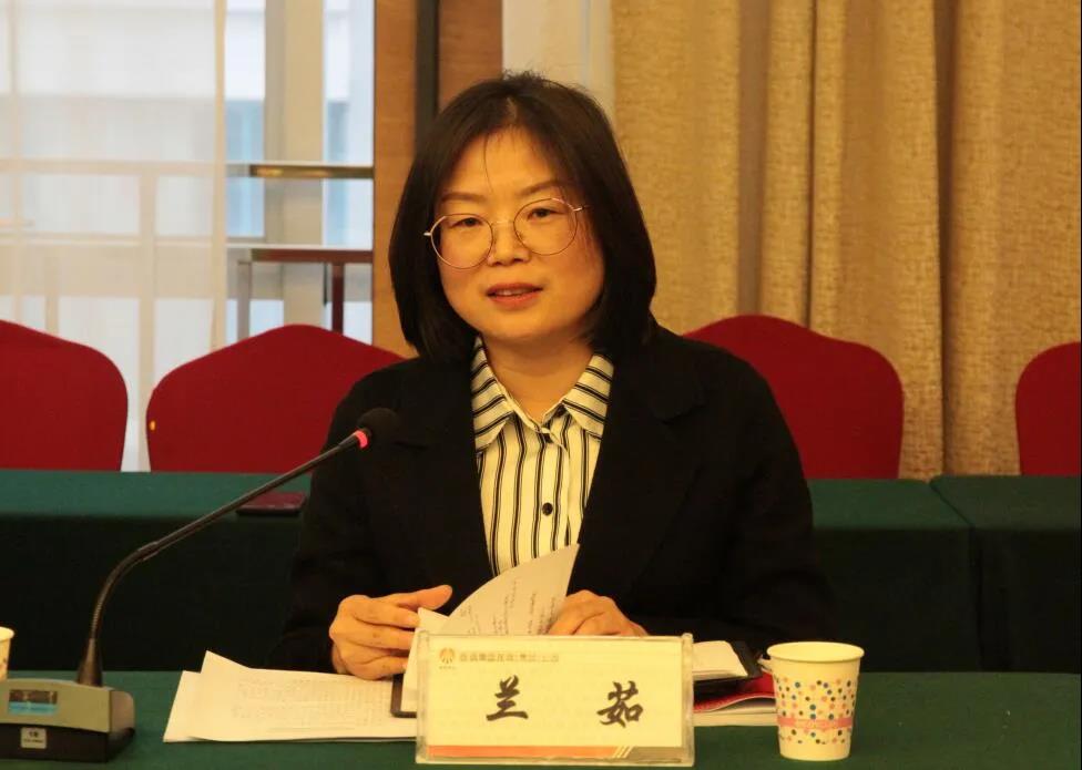 强化民主监督 助力管理提升——龙钢集团公司召开2021年第一次职工民主监督评价会 强化民主监督 助力管理提升——龙钢集团公司召开2021年第一次职工民主监督评价会