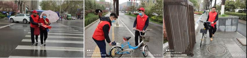 彰显国企担当,龙钢集团团委绽放最美“志愿红” 彰显国企担当,龙钢集团团委绽放最美“志愿红”