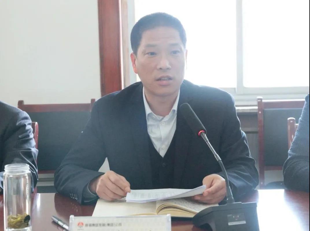 龙钢集团管理人员培训班拉开帷幕 龙钢集团管理人员培训班拉开帷幕