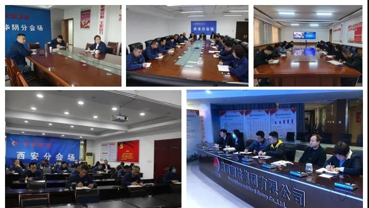 龙钢集团管理人员培训班拉开帷幕 龙钢集团管理人员培训班拉开帷幕
