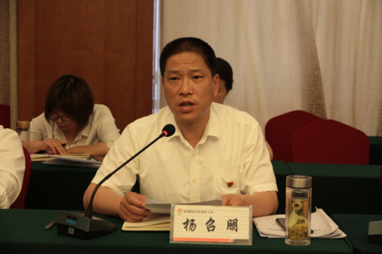 大干红五月 奋战双过半 龙钢集团召开4月份经营分析会 大干红五月 奋战双过半 龙钢集团召开4月份经营分析会