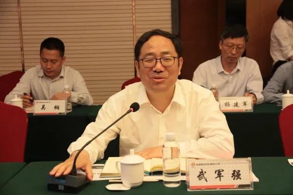 龙钢集团、东海万银、陕数集团、康久恒银签订战略合作协议