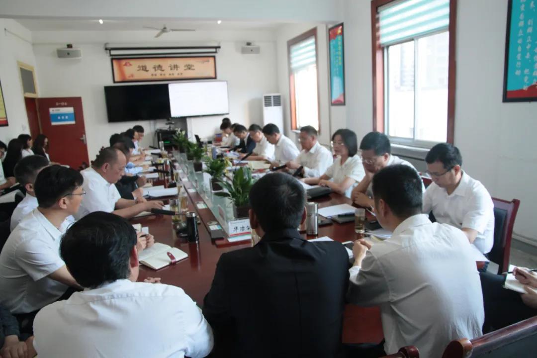 龙钢集团公司党委召开5月份党群工作例会 龙钢集团公司党委召开5月份党群工作例会