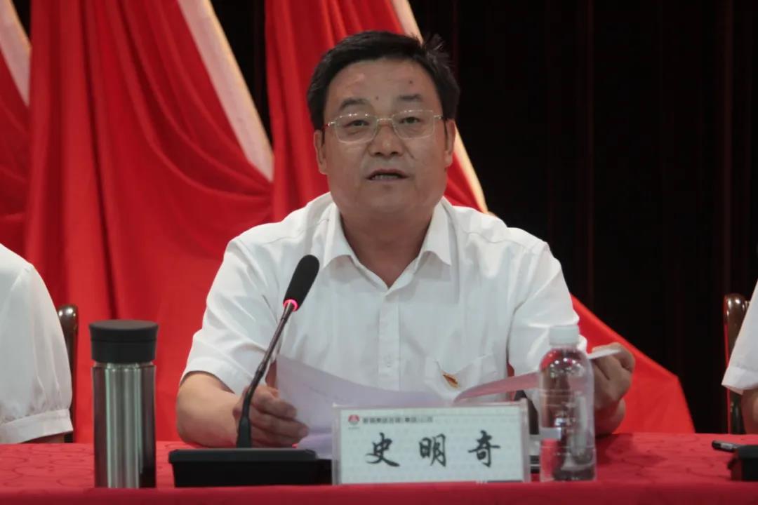 龙钢集团召开庆祝中国共产党成立100周年 暨“两优一先”表彰大会 龙钢集团召开庆祝中国共产党成立100周年 暨“两优一先”表彰大会