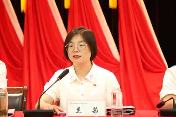 龙钢集团召开庆祝中国共产党成立100周年 暨“两优一先”表彰大会 龙钢集团召开庆祝中国共产党成立100周年 暨“两优一先”表彰大会