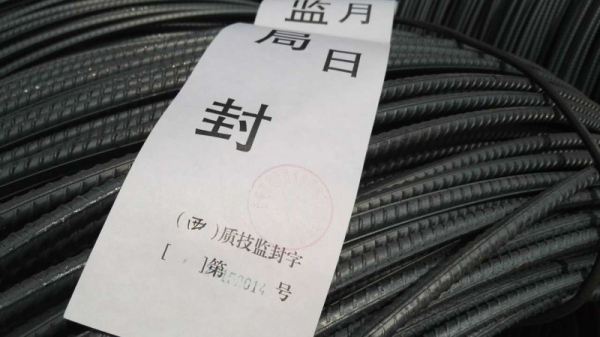 一场没有硝烟的战争